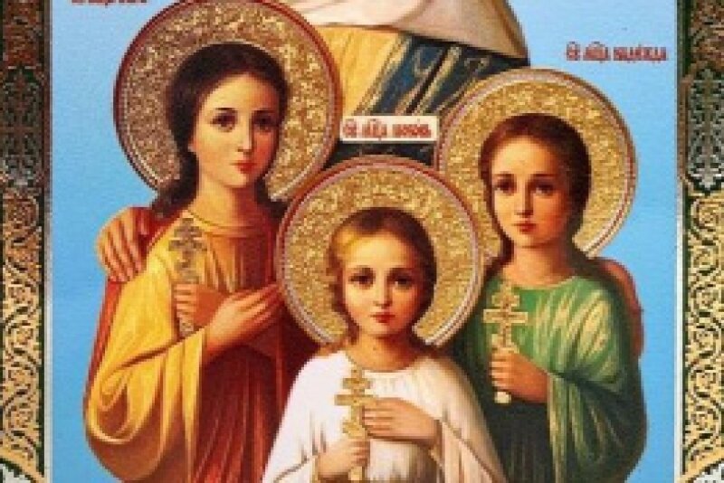 A sosem volt szentek